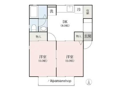 アルカディアA(2DK/2階)の間取り写真