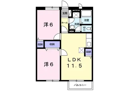 チョーワタウン(2LDK/2階)の間取り写真