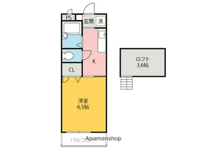 酒井ハイツⅡ(1K/1階)の間取り写真