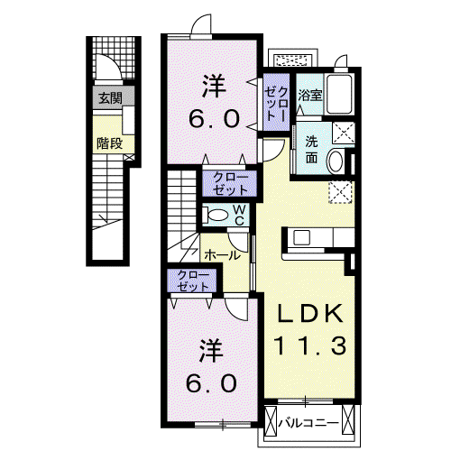 アンデスⅡ(2LDK/2階)の間取り写真