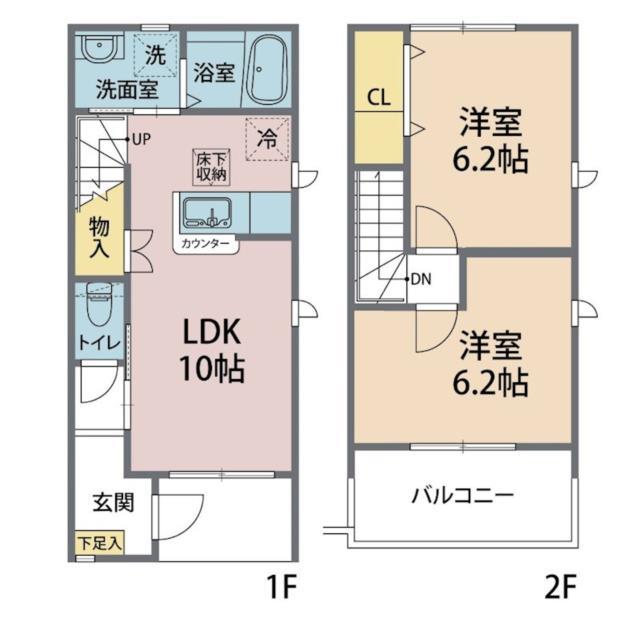 グリーンヒルズ A棟(2LDK/2階)の間取り写真