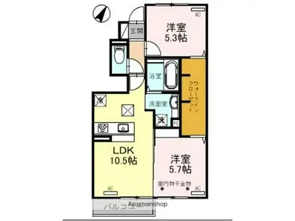 エコンフォート前橋駒形 B棟(2LDK/1階)の間取り写真