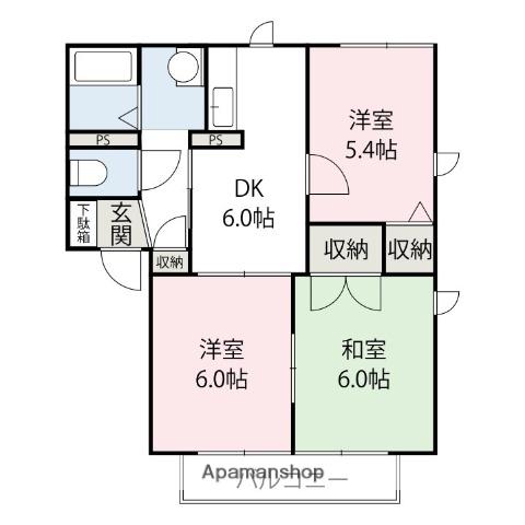 ジュネスコグレ(3DK/2階)の間取り写真