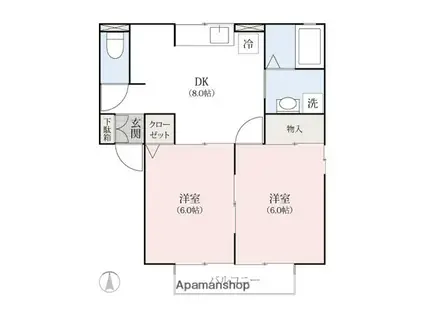 メゾンド21(2DK/1階)の間取り写真