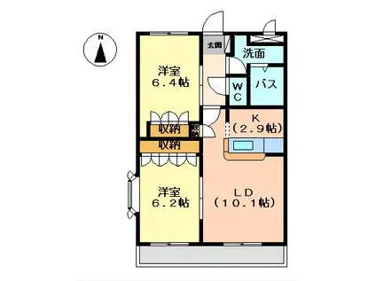 モデルナ江木(2LDK/1階)の間取り写真