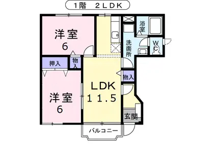 カーサコーモダA(2LDK/1階)の間取り写真