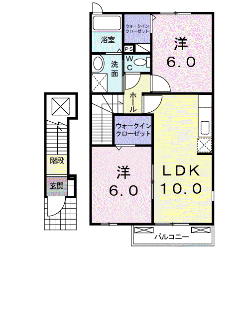 リヴィエールⅤB(2LDK/2階)の間取り写真