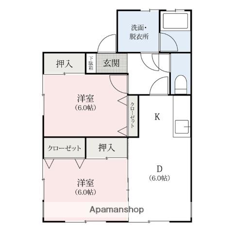 日高町テラスハウス(2DK)の間取り写真