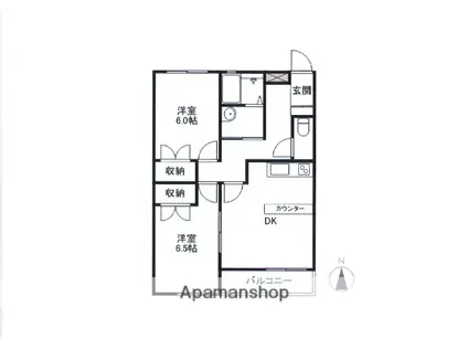 シティハイツエリカ(2DK/2階)の間取り写真