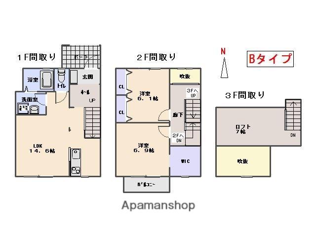 プレセアステージ(2SLDK/1階)の間取り写真