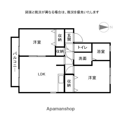 リビングタウン南矢島B(2LDK/2階)の間取り写真