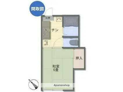 シャインハイツ(1K/1階)の間取り写真