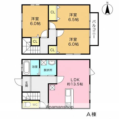 蓮田市貝塚テラスハウス(3LDK)の間取り写真