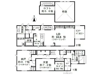 京浜東北・根岸線 浦和駅 徒歩19分 2階建 築5年(1SLDK)の間取り写真