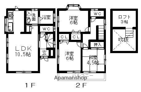 武蔵野線 東浦和駅 バス乗車時間:15分 朝日坂上バス停で下車 徒歩1分 2階建 築23年(3LDK)の間取り写真