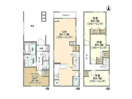 東北本線 さいたま新都心駅 徒歩20分 3階建 築2年(3SLDK)の間取り写真