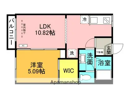 コーポ山田A・B(2DK/2階)の間取り写真