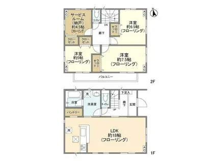東武鉄道野田線 岩槻駅 徒歩18分 2階建 築5年(3SLDK)の間取り写真