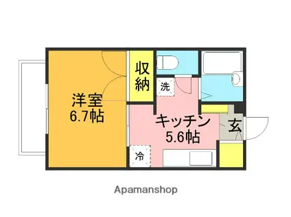 メゾン・サンステージⅢ(1K/2階)の間取り写真