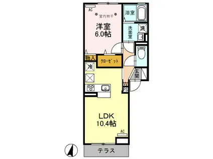 メゾンドコンフォール(1LDK/1階)の間取り写真