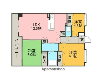 エルスタンザ北浦和(2SLDK/1階)の間取り写真