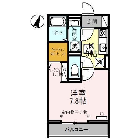 シダーカーサ(1K/1階)の間取り写真