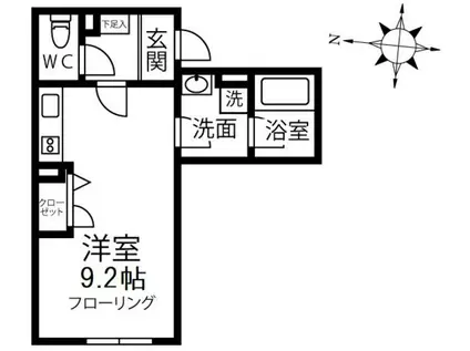 チューダーハウス常盤(ワンルーム/2階)の間取り写真