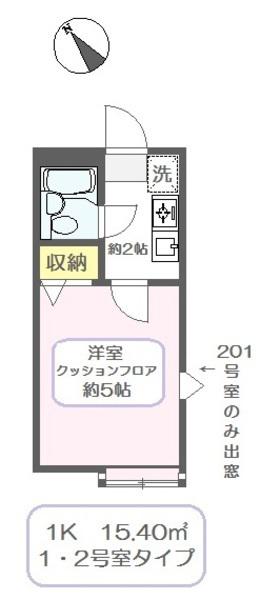 エミグラント北戸田Ⅲ(1K/1階)の間取り写真