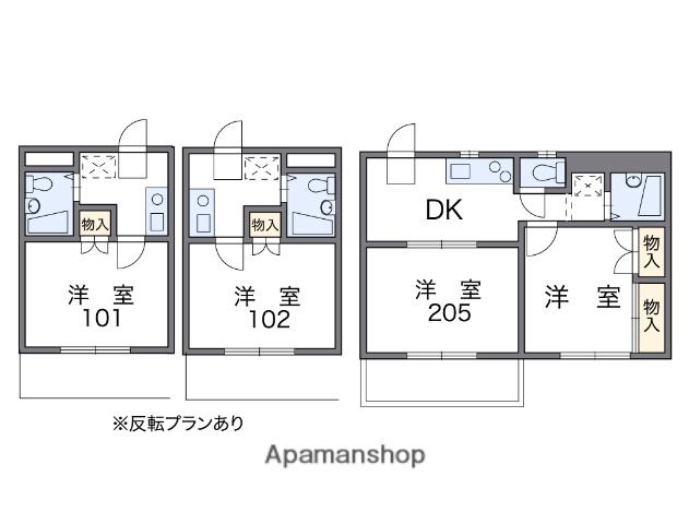 相川マンション(1K/3階)の間取り写真