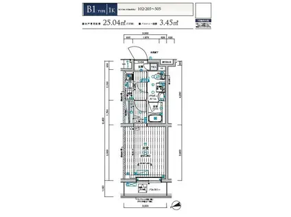メインステージ和光(1K/1階)の間取り写真