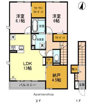 ラミエⅤ(2SLDK/2階)の間取り写真