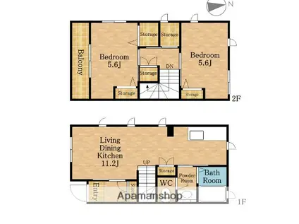 サンテラスE(2LDK)の間取り写真