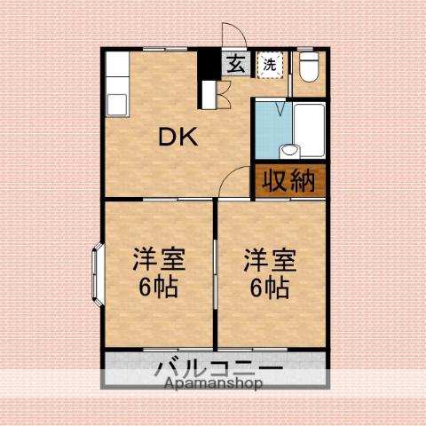 エステートピアみしまやⅤ(2DK/1階)の間取り写真