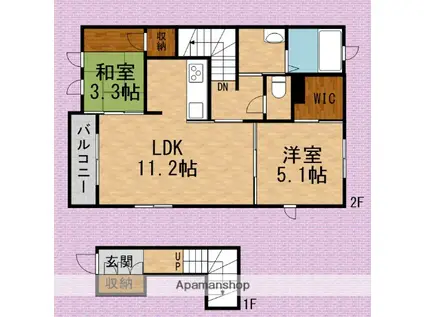 ロータス ベル(2LDK/2階)の間取り写真