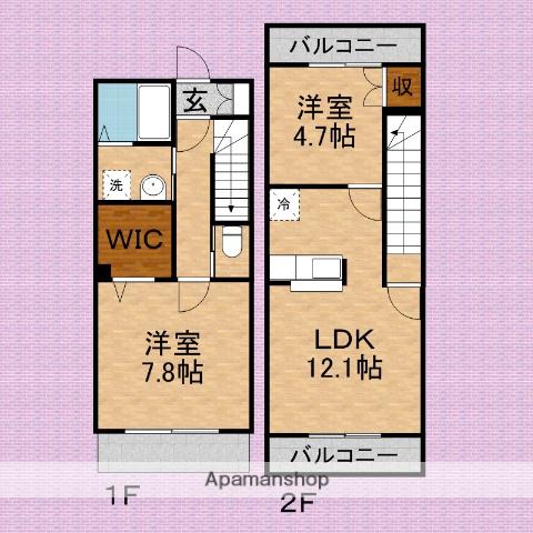 エピナールイースト(2LDK)の間取り写真