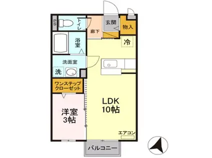 ハイツハピネス(1LDK/2階)の間取り写真