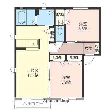 メゾン・プラナス(2LDK/2階)の間取り写真