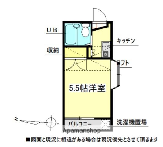 ロジュマン坂戸(1K/2階)の間取り写真