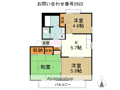 グリーンハイム(3K/2階)の間取り写真