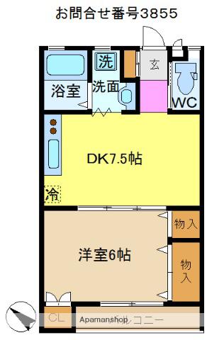 シュロス岸町(1DK/2階)の間取り写真