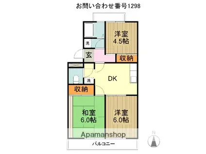 ホワイトハイム(3DK/1階)の間取り写真