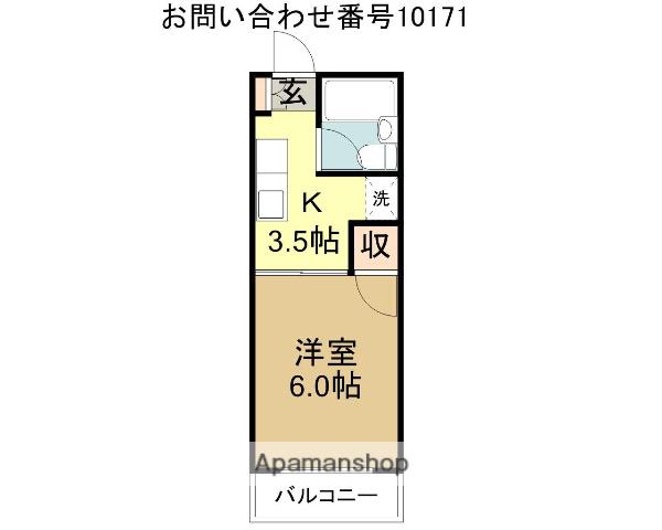 ロータリー所沢ハイツ(1K/3階)の間取り写真