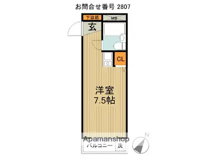 アーガスヒルズ67(ワンルーム/4階)の間取り写真