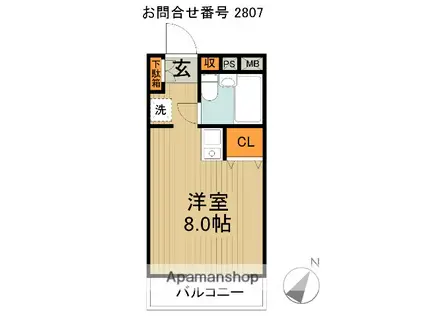 アーガスヒルズ67(ワンルーム/3階)の間取り写真