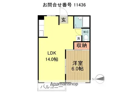 メゾン・ラポール(1LDK/2階)の間取り写真