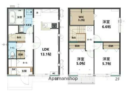 西武池袋・豊島線 西所沢駅 徒歩11分 2階建 築1年(3LDK)の間取り写真