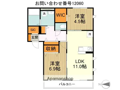 ジュールエスト航空公園(2LDK/3階)の間取り写真