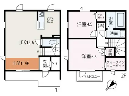 ロイヤルシティ新座ＲＡＤＨＵＳ(2LDK/2階)の間取り写真