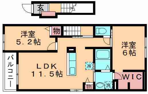 グランアルシュⅣ(2LDK/2階)の間取り写真