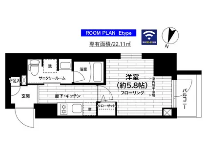 ステージファースト千葉中央(1K/2階)の間取り写真